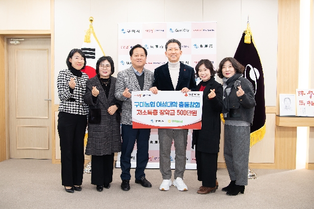 지역사랑 나눔행사 대표 이미지