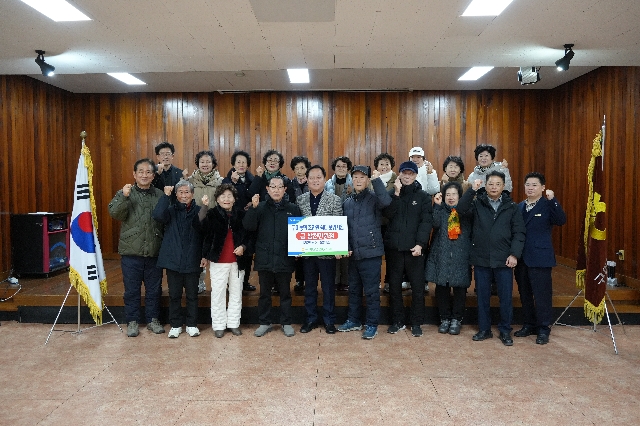 조합원 쉼터 운영지원 대표 이미지